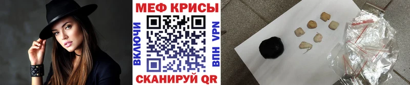 Купить КОКАИН  Галлюциногенные грибы  МЕТАДОН  МАРИХУАНА  СК  МЕФ  АМФ  Злынка