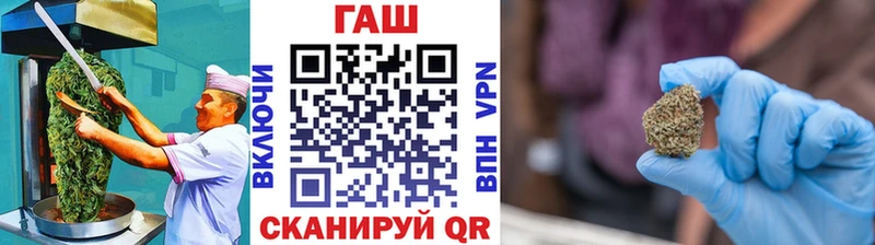 Еда ТГК конопля  Купить где  Злынка 