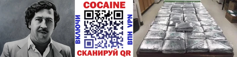 COCAIN Columbia  Купить закладки  Злынка 