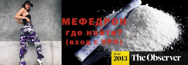 apvp Новокубанск
