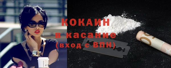 а пвп мука Нея