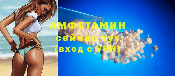 а пвп мука Нея