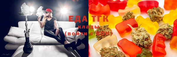 apvp Новокубанск