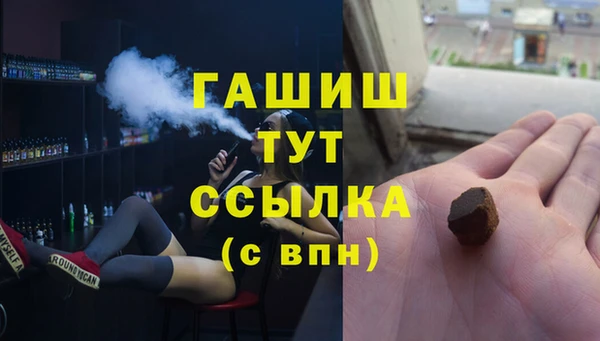 метадон Новодвинск