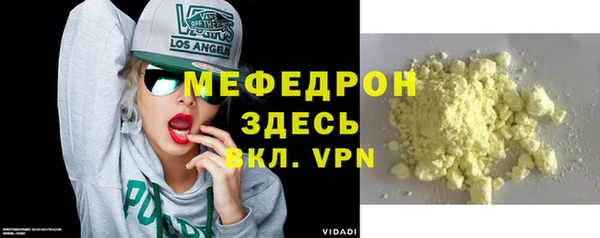 метадон Новодвинск