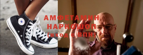 метадон Новодвинск