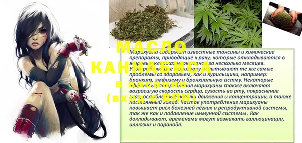 а пвп мука Нея