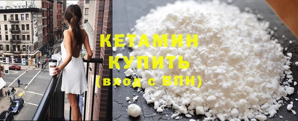 а пвп мука Нея