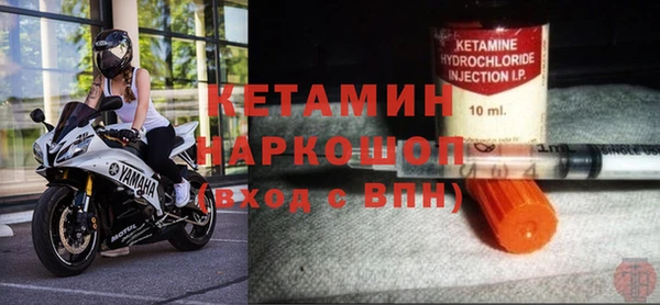 метадон Новодвинск