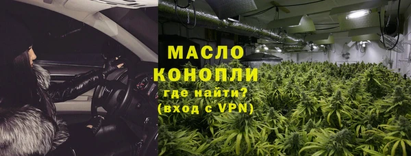 а пвп мука Нея