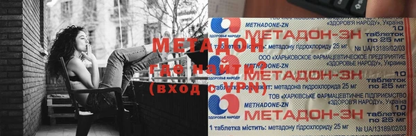 а пвп мука Нея
