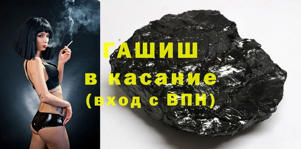 apvp Новокубанск