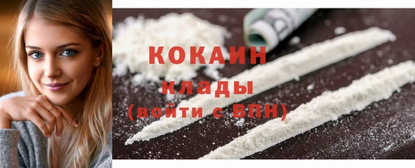 apvp Новокубанск