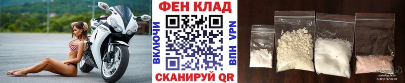 Купить  Злынка  МЕТАМФЕТАМИН Декстрометамфетамин 99.9% 