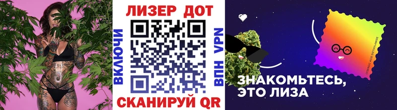 Купить где  Злынка  Марки N-bome 1,8мг 